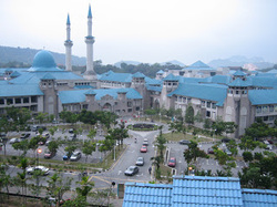 International Islamic University Malaysia IIUM ، الـجـامـعـة الإسـلامـيـة الـدولية في ماليزيا  جامعات ماليزيا 2013